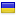 windrose-art.com server is located in Ukraine